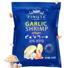 GOOD LIFE FINUTE 趣莱福 虾片 蒜味240g
