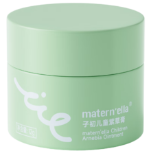 Plus会员：、首购、概率券：子初（matern’ella）紫草膏 宝宝儿童专用蚊虫叮咬舒缓 止痒膏12g+凑单