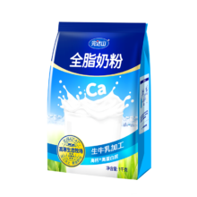 完达山（wondersun）全脂奶粉 袋装1000g*2件