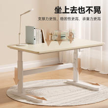 Panasonic 松下 儿童学习桌椅套装 启蒙基础 100cm