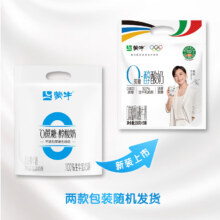 蒙牛（MENGNIU）酸奶0蔗糖醇酸奶原味风味酸牛奶150g*30袋