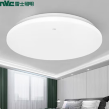 NVC Lighting  雷士照明led吸顶灯卧室灯 皓月6W白光