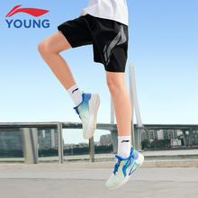 值选、京东百亿补贴：LI-NING 李宁 儿童运动短裤 黑色