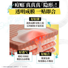 Kiehl's科颜氏嫩肤溜溜瓶精研三酸焕肤精华15ml/30ml去闭口收毛孔