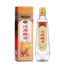 限移动端：舍得 沱牌曲酒89版30周年纪念酒52度480ml*1瓶 纯粮酿造