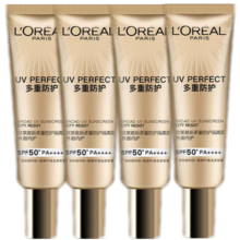 欧莱雅（L'OREAL）防晒隔离霜多重防护小金管脸部遮瑕保湿提亮肤色户外便七夕情人节 7.5ml*4