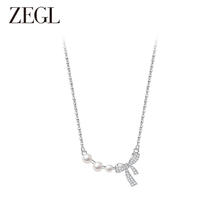 ZENGLIU ZEGL蝴蝶结925银项链女款轻奢小众高级感人造珍珠法式复古锁骨链