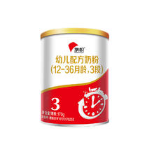 BANNER DAIRY 旗帜 红罐系列 幼儿奶粉 国产版 3段 170g