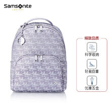 Samsonite 新秀丽 双肩电脑包13英寸女士背包书包商务旅行包NO3紫色印花