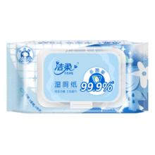 到手6.9 洁柔湿厕纸40片*2包