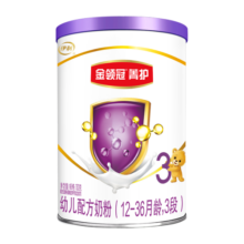 伊利【伊利奶粉中国第一】金领冠菁护幼儿配方奶粉3段130g新奶源 3段 130g 新奶源菁护