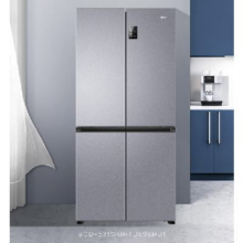 再降价、预售、PLUS会员：Haier 海尔 531升十字对开门电冰箱家用风冷无霜一级能效变频 BCD-531WGHTD59SHU1
