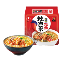 限地区、plus会员：农心 辣白菜拉面 五连包 120g*5包*9件