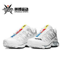 salomon 萨洛蒙 XT-4 OG 耐磨透气 低帮 户外 男女款 471330 DK（下单返35）