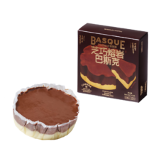 好利来 芝巧熔岩巴斯克 140g (约8*2.5cm)1枚/盒
