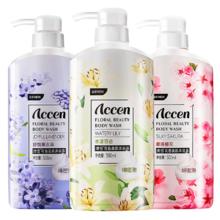 澳雪花香沐浴露男女通用家庭装大容量500ml