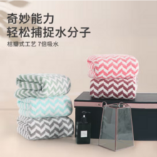 A类标准，三利 家用超大珊瑚绒吸水加厚大浴巾 70*140cm/280g