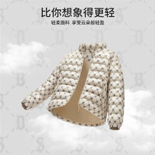 BOSIDENG 波司登 潮流印花立领女士羽绒服 反季清仓 B30131014　