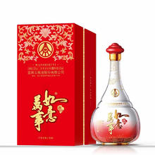 WULIANGYE 五粮液 万事如意人和福升级款 纯粮食白酒 52度500ml*1瓶 中秋送礼