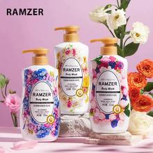 拍3件 Ramzer/兰诗哲花园香氛沐580g