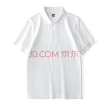 JINGDONG 京东 300g重磅纯棉翻领polo衫