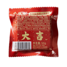 九眼桥多功能火锅底料 四川干锅冒菜小龙虾麻辣烫重庆火锅底料50g*1袋