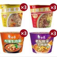 plus、白象 汤好喝 4口味混合 共12桶