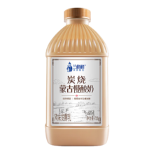 再补券：兰格格 草原酸奶 炭烧蒙古慢酸奶720g *10件