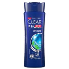 京东PLUS：CLEAR 清扬 洗发水 60g*1瓶