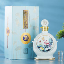 西凤酒 30年52度和系列陕西纯粮凤香型白酒中秋节宴请送礼盒装500mL*1