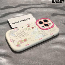 EAGET 忆捷 适用VIVOS19/S18手机壳VIVOIQOO12/11镭射蝴蝶IQOOZ9X/Z8泡芙NEO9