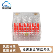 零散子弹收纳盒 100发5.8/7.62mmBQ通用 翻盖款