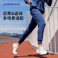 DECATHLON 迪卡侬 女款运动加绒长裤 8882248