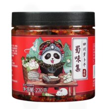 蜀味集萝卜干下饭菜榨菜 四川特产开胃菜萝卜丁咸菜 麻辣香辣即食拌饭拌 香辣萝卜干 1瓶