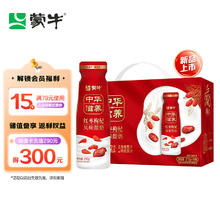 限移动端：MENGNIU 蒙牛 中华滋养红枣枸杞风味酸牛奶预制瓶210g×10瓶