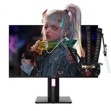 KTC 27英寸 2K185Hz 硬件低蓝光 95%P3广色域 450nit 1Ms显示屏180Hz 升降旋转电竞显示器 H27T22X