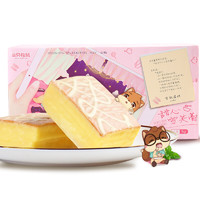 三只松鼠 甜心雪芙蕾蛋糕1000g
