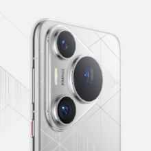再降价：HUAWEI Pura 70 Pro+ 16GB+512GB智能手机