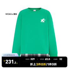 Little MO&CO. little moco童装23冬装男女童假两件套头长袖卫衣KBC4TOP003 翠绿色 150/68