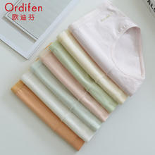 Ordifen 欧迪芬 女士内裤女纯棉夏季薄款舒适透气Best wish字母滴胶纯色三角短裤