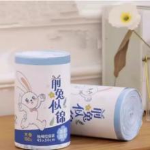 袋先森 抽绳垃圾袋100只