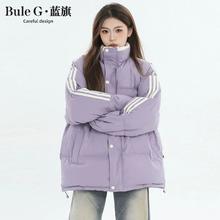 百亿补贴：蓝旗2024年新款棉服女面包服情侣棉衣韩版宽松冬季加厚棉袄外套潮