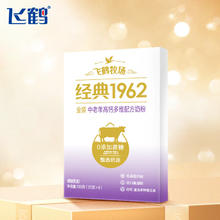 FIRMUS 飞鹤 金装中老年高钙多维配方奶粉盒装100g