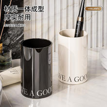 YNQN 包邮刷牙杯情侣洗漱杯牙膏牙刷杯子旅行漱口杯家用儿童牙具杯口杯