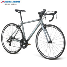 京东百亿补贴：XDS 喜德盛 公路自行车RC200标准版内走线铝合金车架14速禧玛诺变速