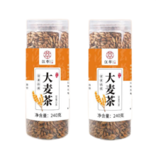 江萃大麦茶240g原味烘焙炒苦荞麦芽茶回独立大包装奶宝养生花草茶叶