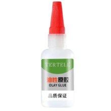 概率券:油性原胶胶水强力胶 1瓶装