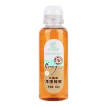 万代御膳 零添加纯天然蜂蜜500g