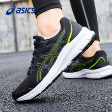 ASICS 亚瑟士 JOLT 3男子轻便跑步鞋夏季运动鞋艾斯克斯透气跑鞋