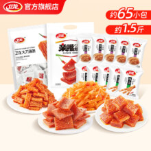 plus、卫龙 经典辣条组合|65小包约 750g